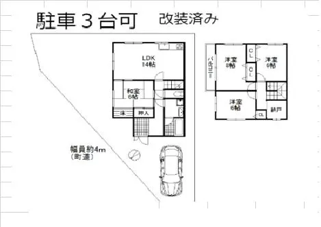 平成10年築 猪名川町戸建