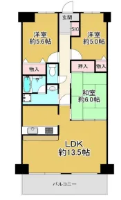 オーナーチェンジ　加古川市　3LDKマンション