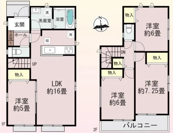 融資可　新築戸建　3LDK　西宮市　2290万