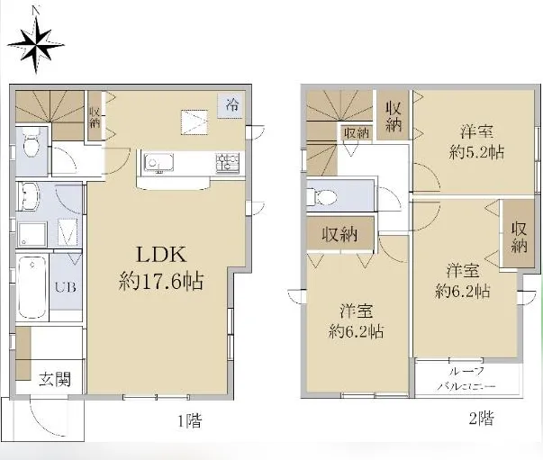 融資可　新築戸建　3LDK　奈良県奈良市　2180万