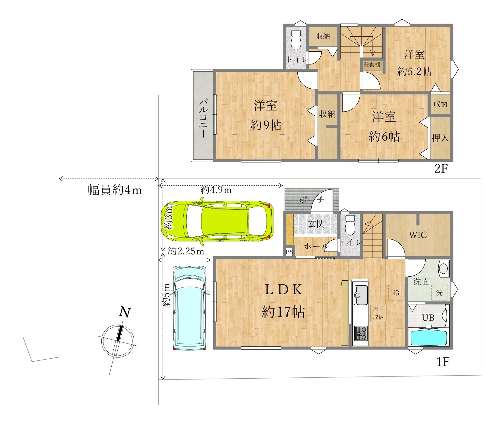 フルローンパフォーマンス例②　加古川市　新築戸建　駐車場付き3LDK