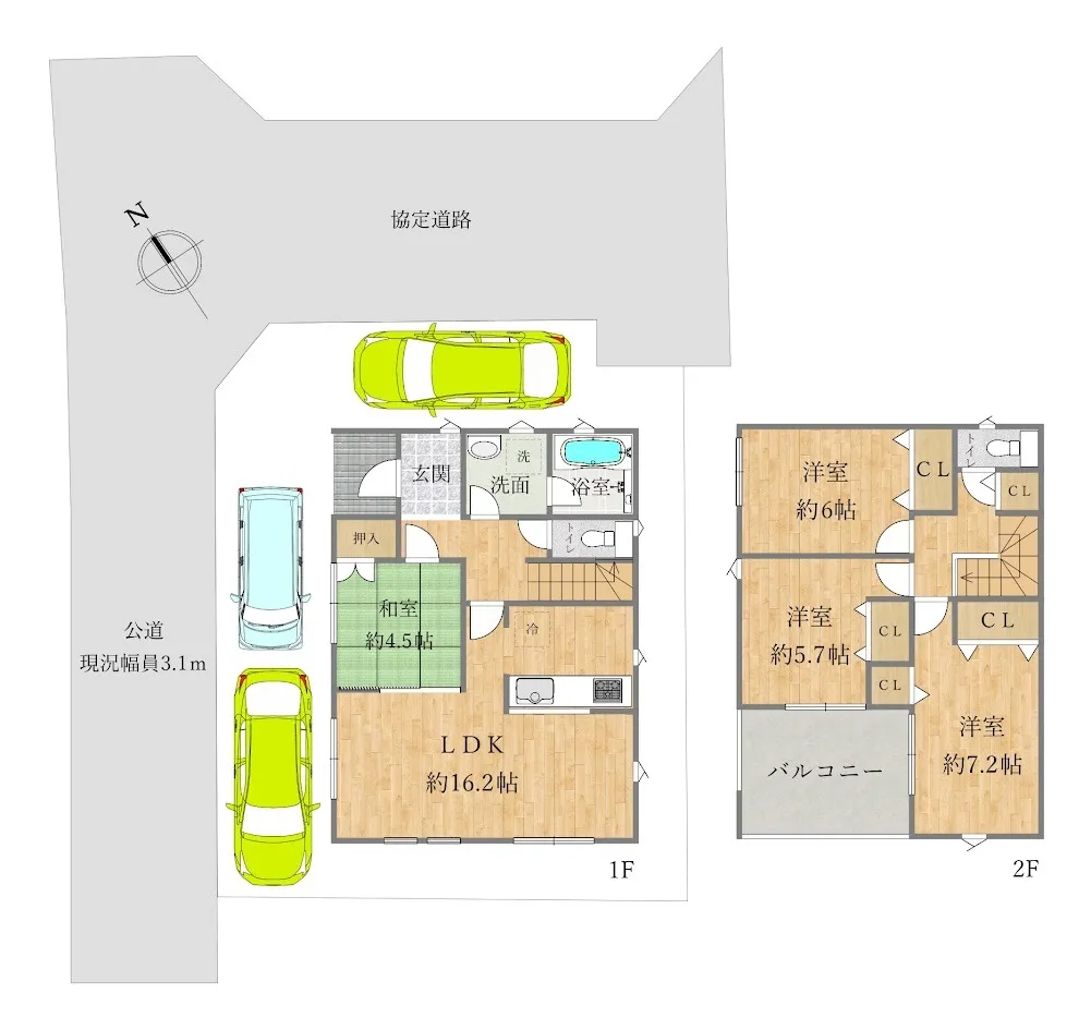 明石市　新築戸建　駐車場3台可　4LDK