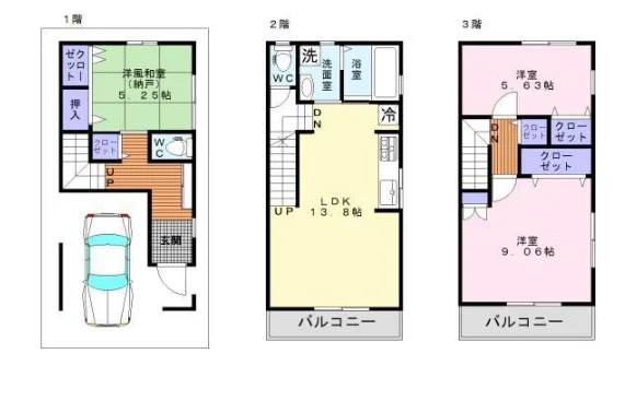 融資可　泉大津市　2009年築戸建　2180万円