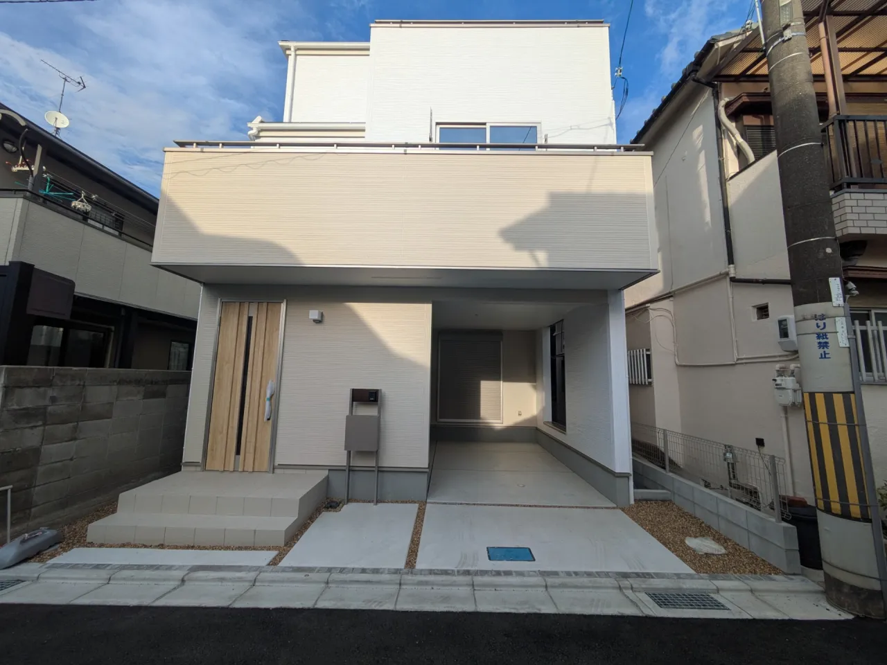 株式会社ダイワライセット